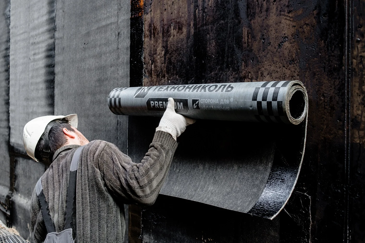 Гидроизоляция фундамента наплавляемыми материалами, Беларусь